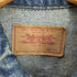 リーバイス Levis 80S~90S 70506 0217 4th デニムトラッカージャケット メンズ US:36