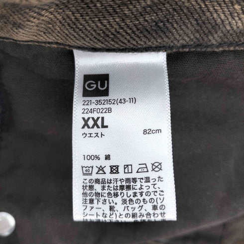 ジーユー GU バレルレッグジーンズ コクーン デニム レディース XXL