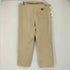 ディッキーズ Dickies メディカルパンツ メンズ JPN:S