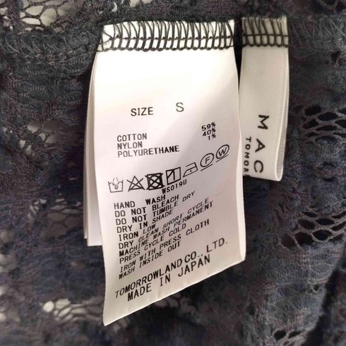 マカフィー MACPHEE コットンナイロンレース クルーネックプルオーバー レディース JPN:S