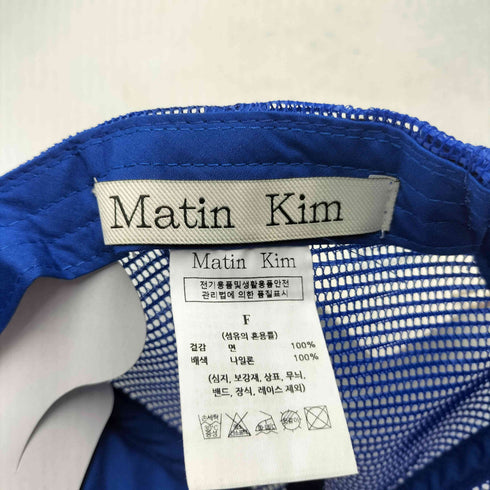 マーティンキム Matin Kim HOUSE BY MESH CAP 6パネル メッシュ キャップ レディース FREE