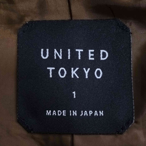 ユナイテッドトウキョウ UNITED TOKYO マルチファンクションセットアップ ジャケット&スラックス メンズ 1