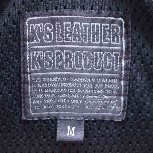 カドヤ KADOYA K’S LEATHER K'SPRODUCT レースアップ クロップド バイカー ブルゾン レディース import:M