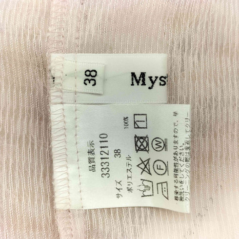 マイストラーダ mystrada シャギー クロップド プルオーバー レディース JPN:38