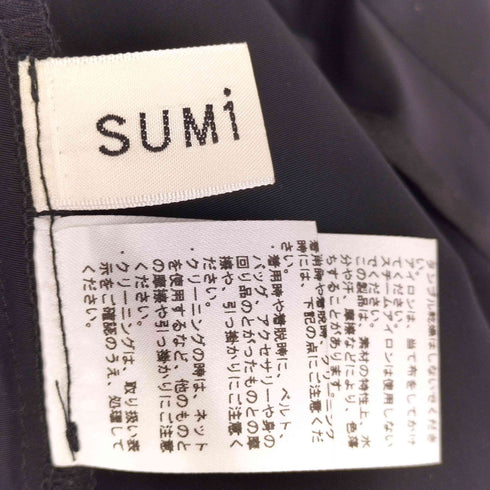 スミスタイル SUM1 STYLE 襟付き馬刺繍スプリングコート レディース FREE