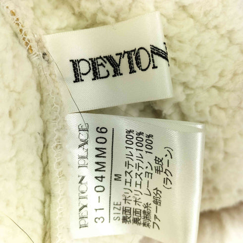 peyton place ファーデザインベスト Y2K レディース JPN:M