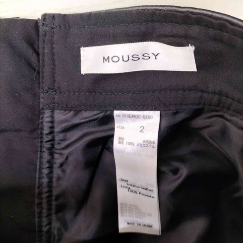 マウジー moussy FAUX LEATHER スカート レディース 2