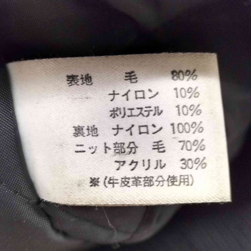 日本製 本革 レザー 切替 バックSワッペン スタジアム ジャケット スタジャン メンズ