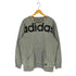アディダス adidas SPORT ESSENTIALS フロントポケットクルーネックスウェット メンズ