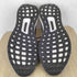 アディダス adidas UltraBOOST DNA メンズ JPN:26