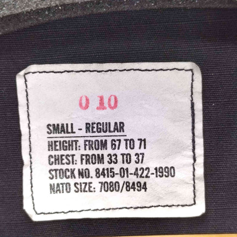 ユーエスアーミー U.S. ARMY 90s BDU ミリタリージャケット メンズ SMALL-REGULAR