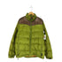 コロンビア Columbia TITANIUM ベルグラ ジャケット メンズ import:XL