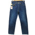 リーバイス Levis 1995年製 USA製 ボタン裏555 バレンシア工場 赤耳 BIG-E 501 ストレートデニム メンズ W33 L36