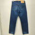 リーバイス Levis 1995年製 USA製 ボタン裏555 バレンシア工場 赤耳 BIG-E 501 ストレートデニム メンズ W33 L36