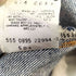 リーバイス Levis 1995年製 USA製 ボタン裏555 バレンシア工場 赤耳 BIG-E 501 ストレートデニム メンズ W33 L36