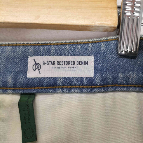 ジースターロー G-STAR RAW D-STAQ 3D SLIM メンズ 27×30