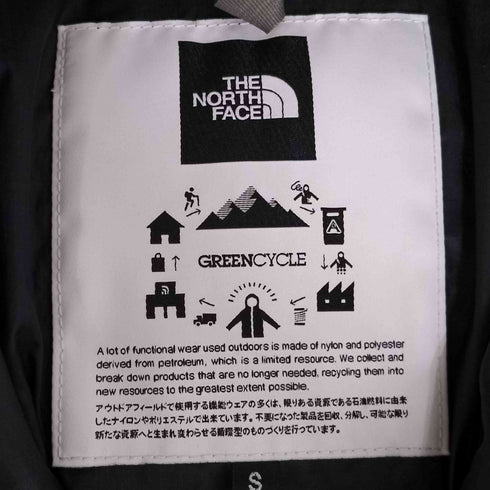 ザノースフェイス THE NORTH FACE CAMP Sierra Short キャンプシェラ ショート フード付き ダウンジャケット レディース import:S