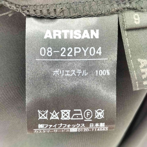 アルチザン ARTISAN ビンテージサテン オールインワン レディース 6