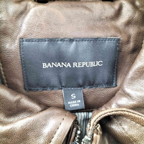 バナナリパブリック BANANA REPUBLIC シングルレザーブルゾン メンズ JPN:S