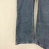 リーバイス Levis 00s 2001年 ボタン裏125 517 フレアカットデニムパンツ メンズ 18 1/2