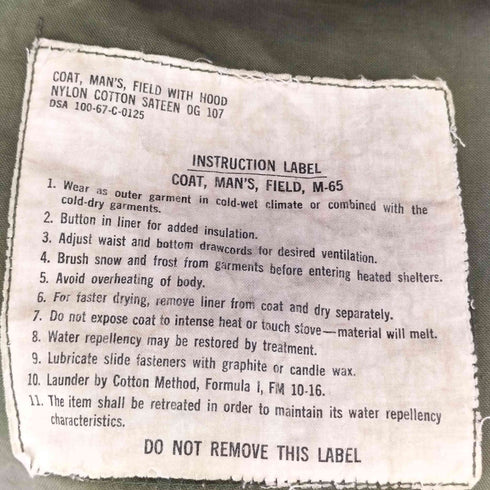 ユーエスアーミー U.S. ARMY 60s 67年会計 M-65 フィールドジャケット 2ndモデル ライナー 77年会計 セット メンズ シェル 表記なし/ライナー medium