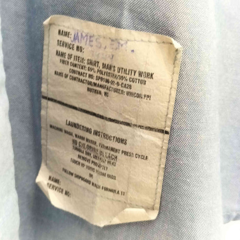 ユーエスアーミー U.S. ARMY DSCP U.S Navy シャンブレーシャツ メンズ JPN:XL