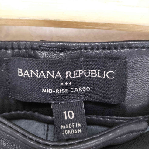 バナナリパブリック BANANA REPUBLIC フェイクレザーカーゴパンツ メンズ 10
