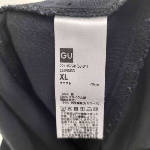 ジーユー GU チノバレルレッグタックパンツ レディース JPN:XL