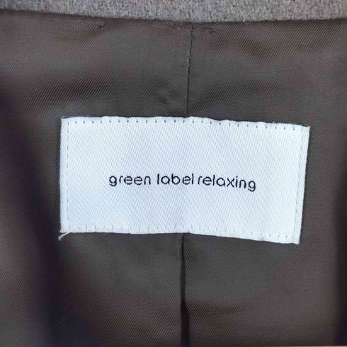 ユナイテッドアローズグリーンレーベルリラクシング UNITED ARROWS green label relaxing ダブルテーラードコート レディース JPN:38