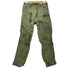ジースターロー G-STAR RAW デザインカーゴパンツ メンズ 32