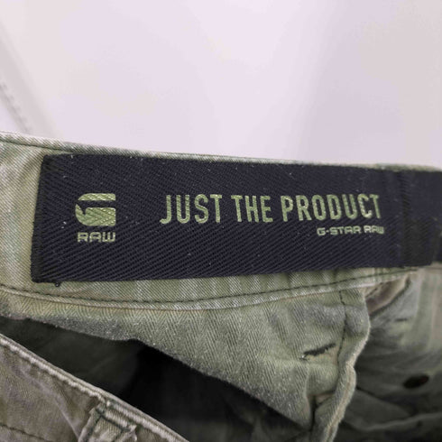 ジースターロー G-STAR RAW デザインカーゴパンツ メンズ 32