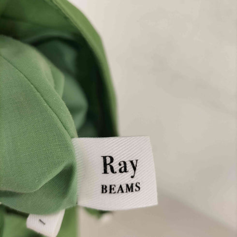 レイビームス Ray BEAMS バックリボン Aライン スカート レディース