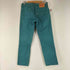 リーバイス Levis 511 カラーデニムパンツ メンズ 29/32
