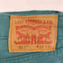 リーバイス Levis 511 カラーデニムパンツ メンズ 29/32