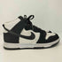 ナイキ NIKE DUNK HIGH BY YOU ダンク メンズ JPN:25