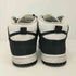 ナイキ NIKE DUNK HIGH BY YOU ダンク メンズ JPN:25