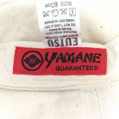 ヤマネギャランティード YAMANE GUARANTEED コットン ワークキャスケット メンズ 60cm