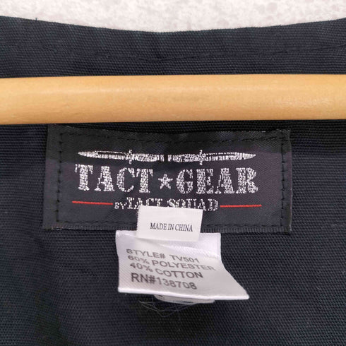 TACT GEAR ダック地ワークベスト メンズ 3XL