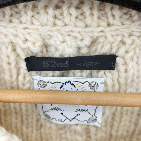 B'2nd requa フィッシャーマンニット メンズ