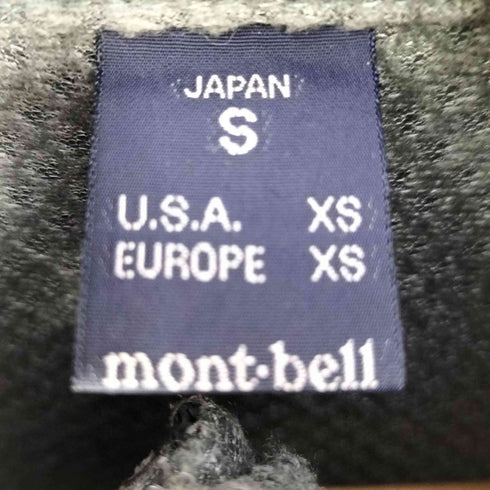 モンベル mont bell クリマライト ライトシェルジャケット メンズ JPN:S