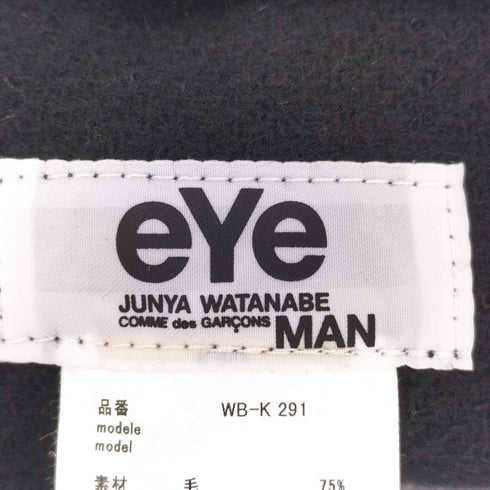 アイジュンヤワタナベコムデギャルソンマン eYe JUNYA WATANABE COMME des GARCONS MAN カウレザー ウールショルダーバッグ メンズ