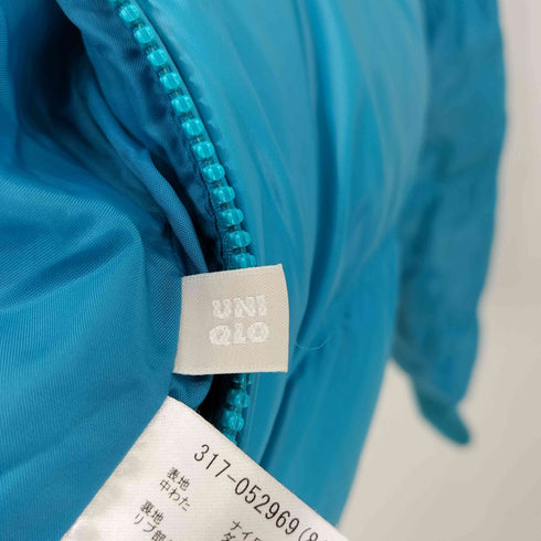 ユニクロ UNIQLO 00s OLD Y2K archive ファーフード プレミアム ダウジャケット 光沢 メンズ JPN:S