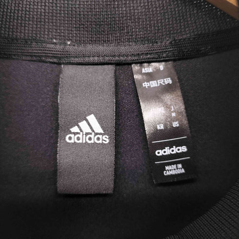 アディダス adidas スリーストライプス レギュラーフィット ダブルニット トラックトップ メンズ JPN:M