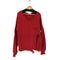 マルニ MARNI 20AW ダメージ加工 ウールニット メンズ FR:48