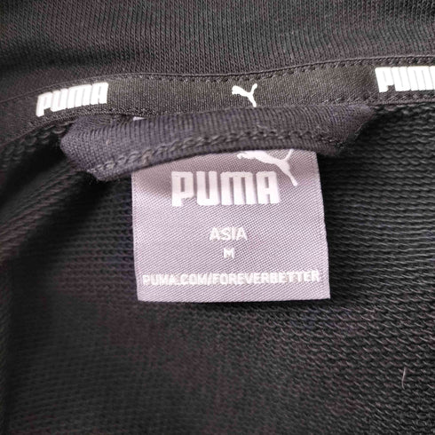 プーマ PUMA スウェットトラックジャケット メンズ JPN:M