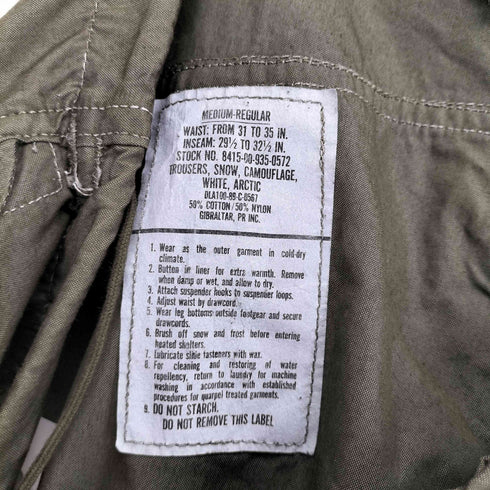 ユーエスアーミー U.S. ARMY 89年製 スノーカモパンツ メンズ MEDIUM-REGULAR