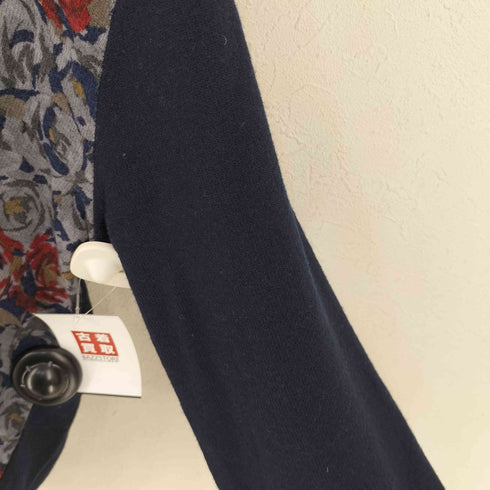 コムデギャルソンオムプリュス COMME des GARCONS HOMME PLUS 80S 花柄 ウール カーディガン メンズ