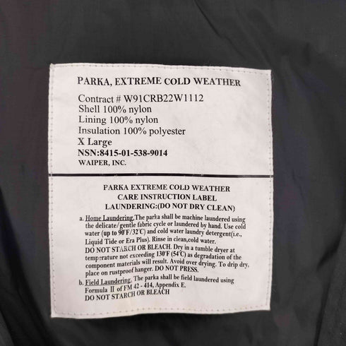 ワイパーインク WAIPER.inc ECWCS GEN III LEVEL7 PRIMALOFT ジャケット PERTEX UNLIMITED メンズ XL