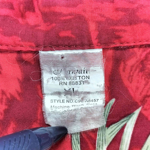 パルムウェーブ Palmwave アロハシャツ メンズ import:XL