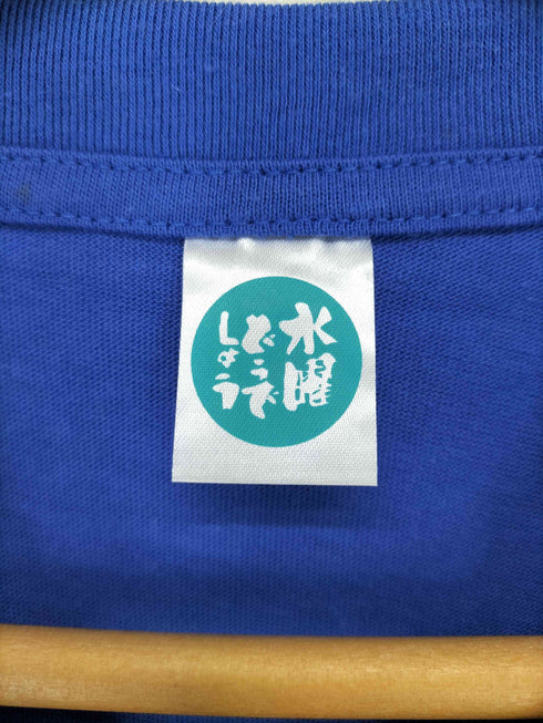 2006年 渋谷小祭 番組プリントTシャツ メンズ JPN:M